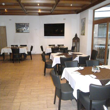 Gasthof Hotel Kirchenwirt Цел ам Цилер Екстериор снимка